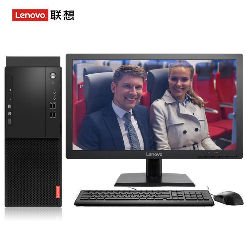 _级老女人农村日逼片联想（Lenovo）启天M415 台式电脑 I5-7500 8G 1T 21.5寸显示器 DVD刻录 WIN7 硬盘隔离...